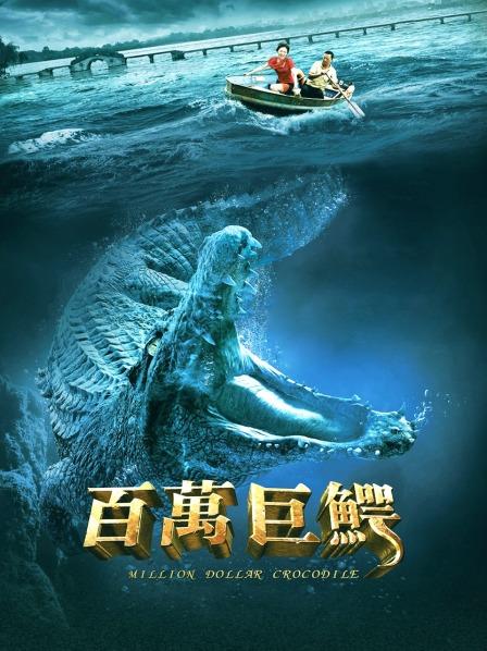 [图集-无修] AI图包 大主宰-洛璃 精致唯美 62P-213MB